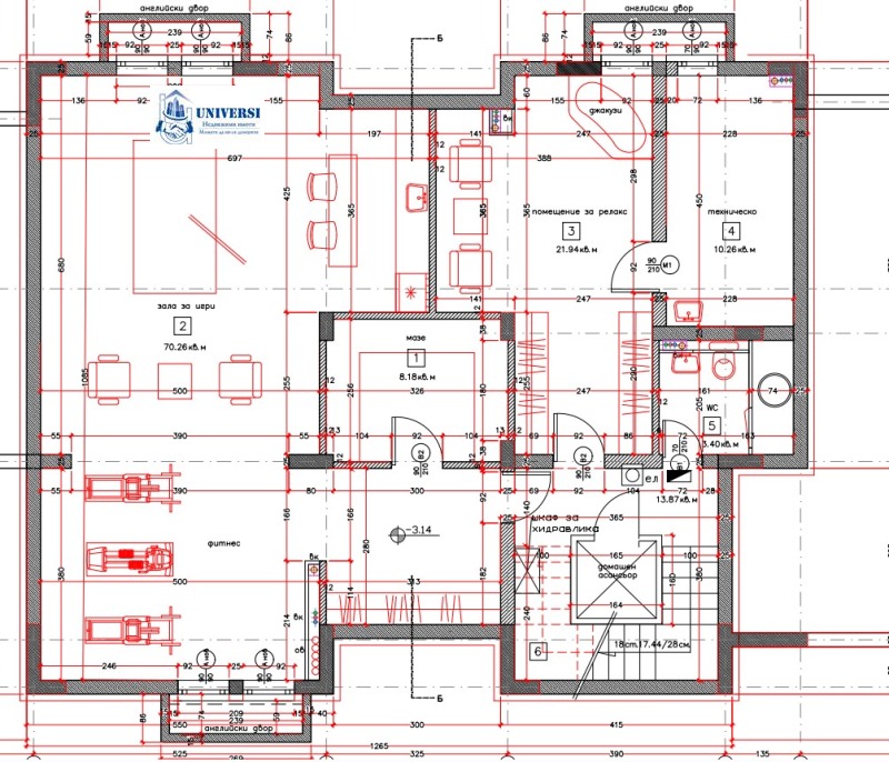 Продава КЪЩА, гр. София, Бояна, снимка 13 - Къщи - 49103341