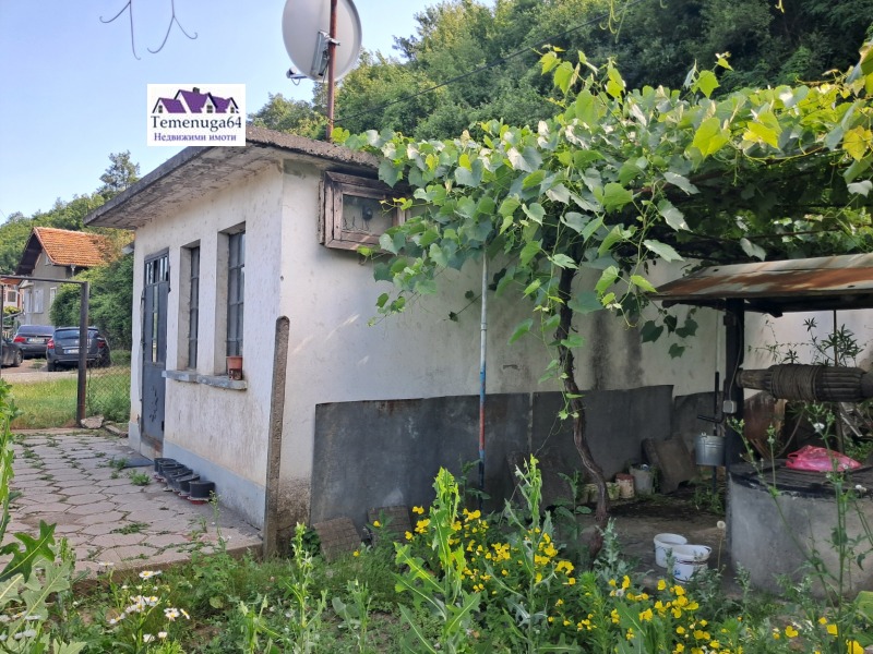 Продава  Къща област София , с. Владо Тричков , 60 кв.м | 75688035 - изображение [2]