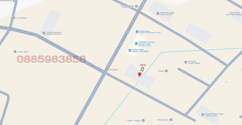In vendita  Posto auto Sofia , Malinova dolina , 15 mq | 71327137