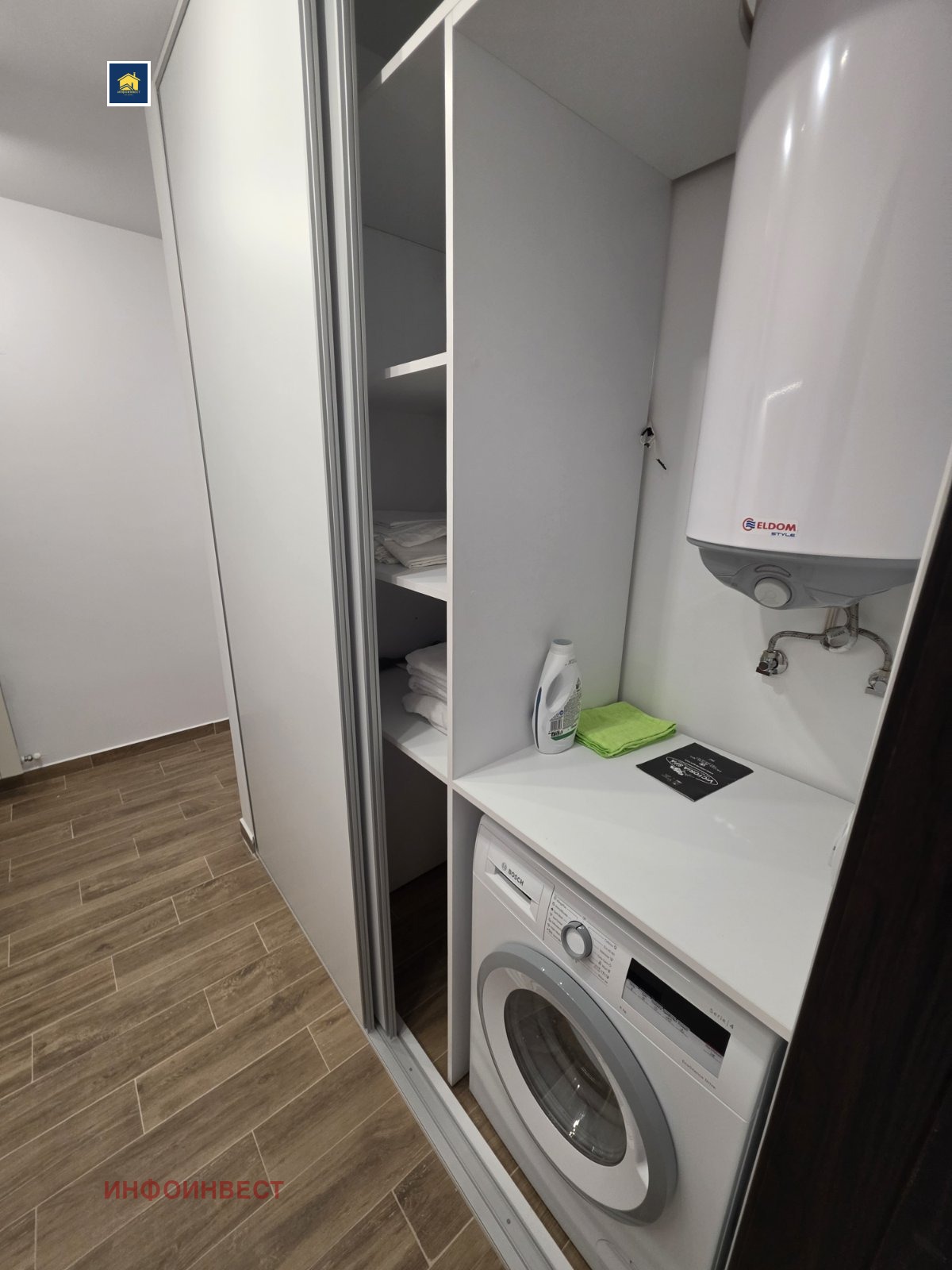 Продава 3-СТАЕН, гр. Велинград, област Пазарджик, снимка 10 - Апартаменти - 55322401
