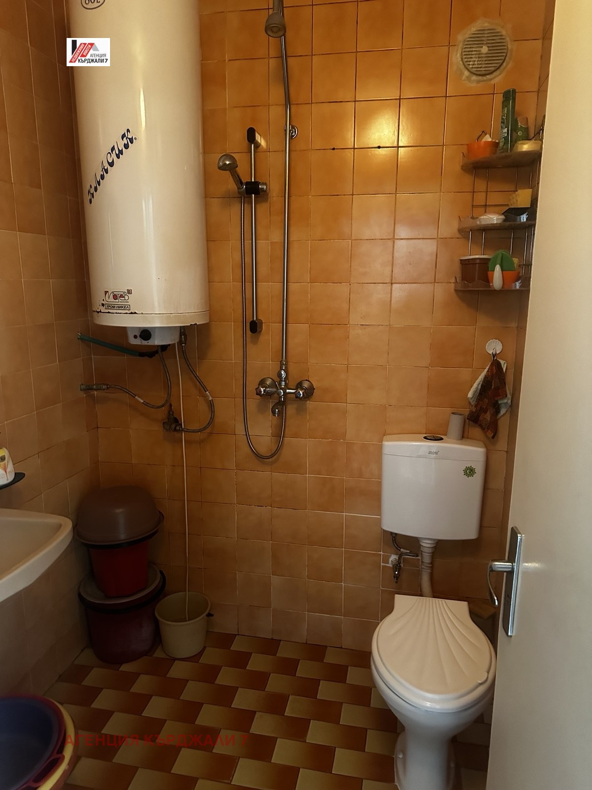 Продава МНОГОСТАЕН, гр. Кърджали, Център, снимка 14 - Апартаменти - 54280104