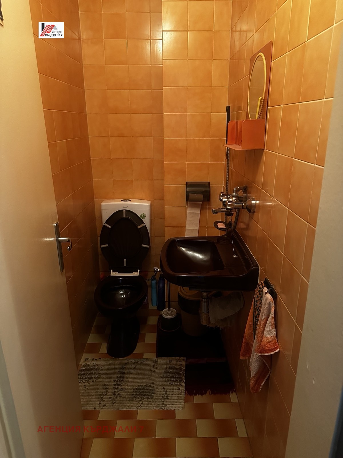 Продава МНОГОСТАЕН, гр. Кърджали, Център, снимка 15 - Апартаменти - 54280104