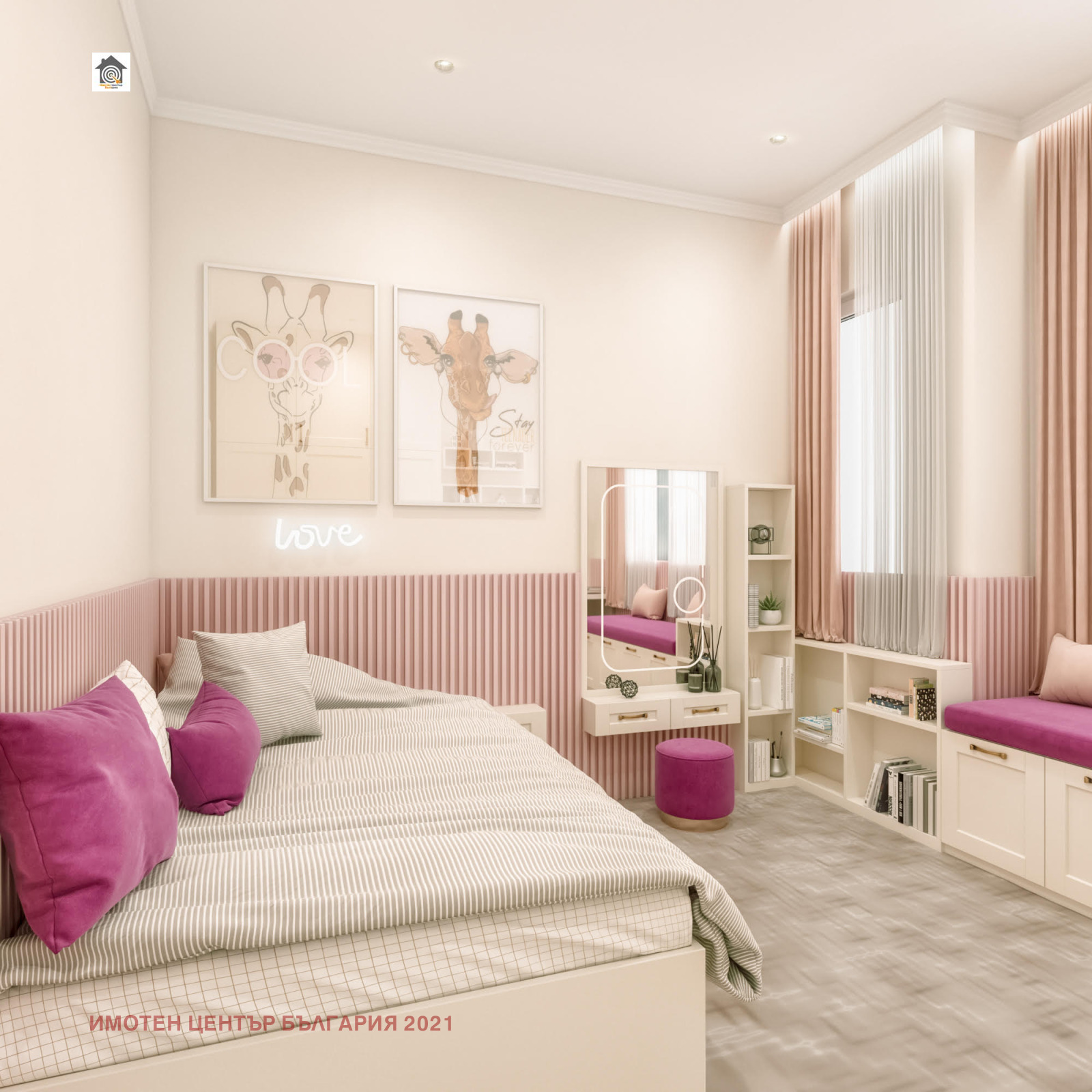 Продава МНОГОСТАЕН, гр. София, с. Панчарево, снимка 11 - Апартаменти - 55500520