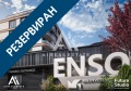 Продава 2-СТАЕН, гр. Плевен, Широк център, снимка 1