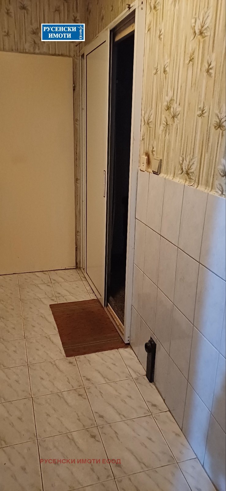 ������� 2-����� | Imot.bg � ����������� 4