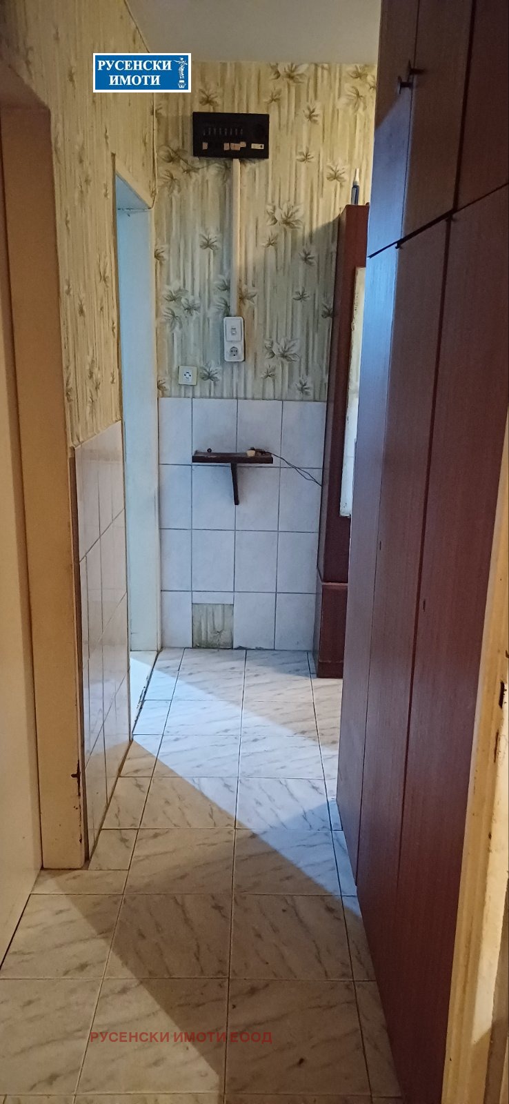 ������� 2-����� | Imot.bg � ����������� 3