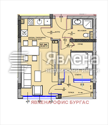 ������� 2-����� | Imot.bg � ����������� 1