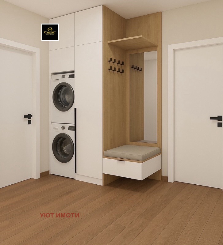 ������� 2-����� | Imot.bg � ����������� 4