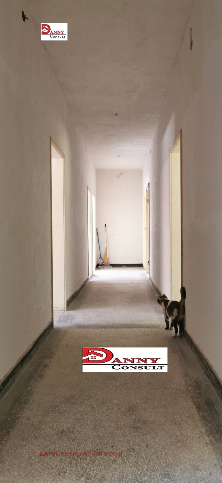 ������� ���� | Imot.bg � ����������� 7