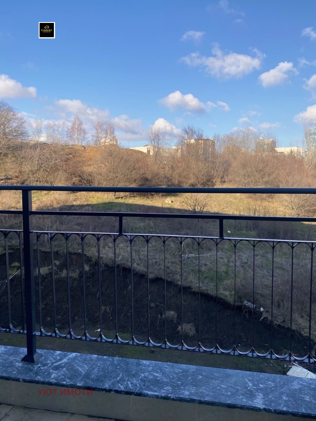 ������� 2-����� | Imot.bg � ����������� 7