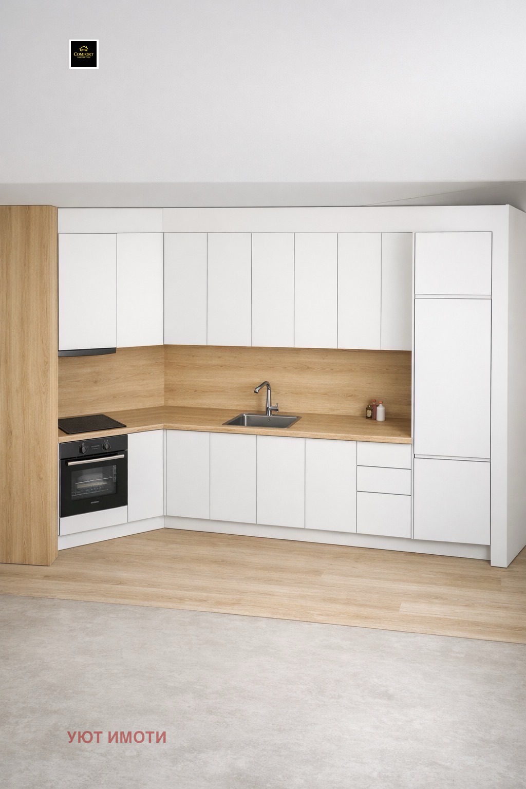 ������� 2-����� | Imot.bg � ����������� 1