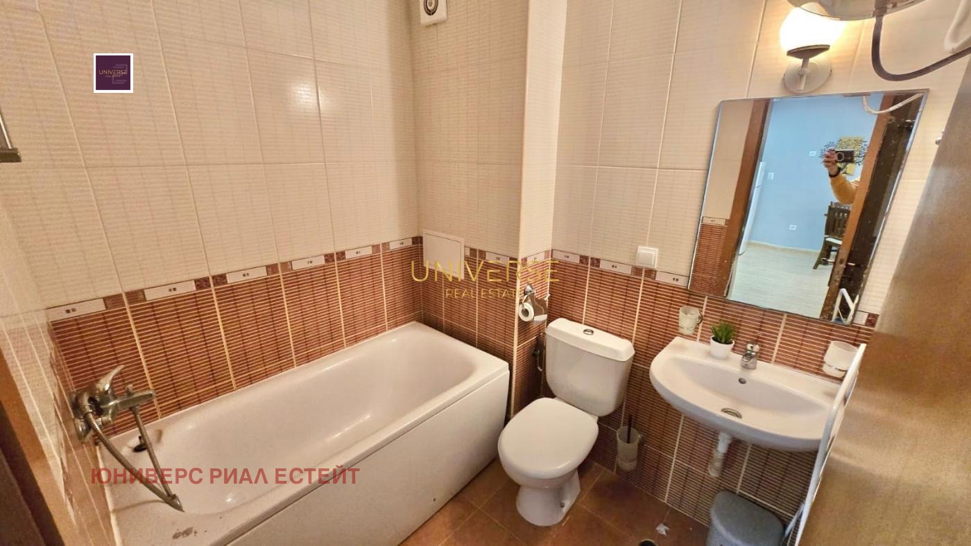 ������� 2-����� | Imot.bg � ����������� 13