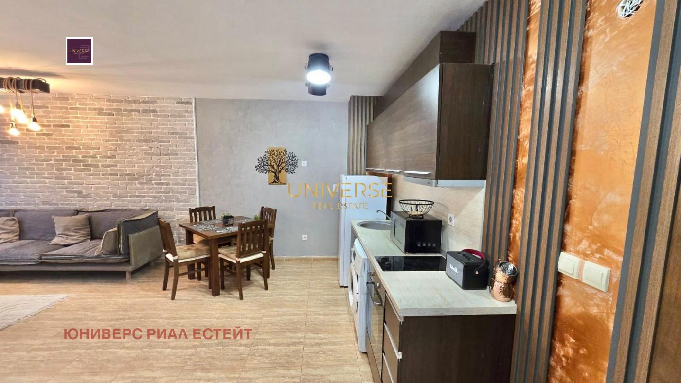 ������� 2-����� | Imot.bg � ����������� 6