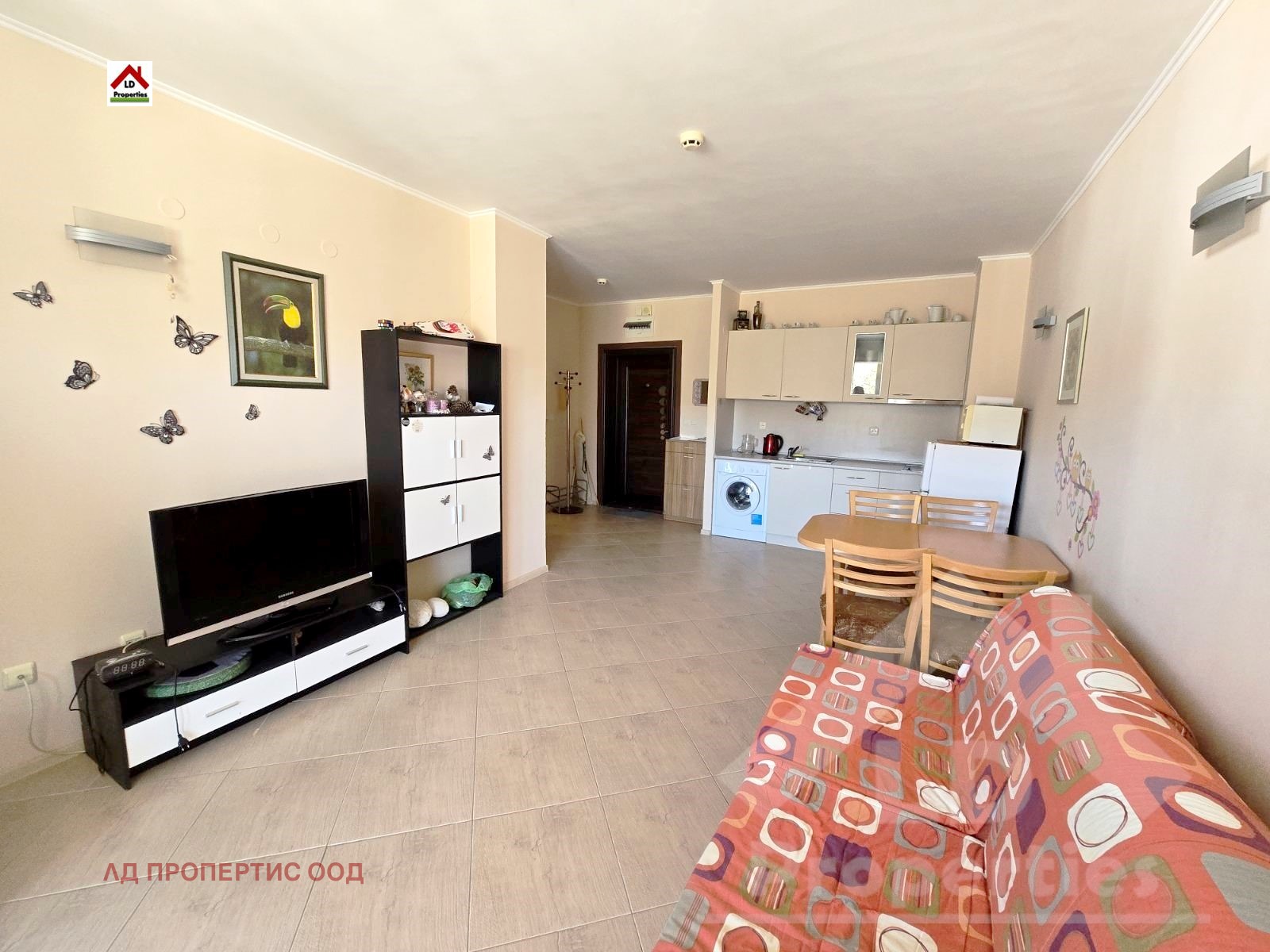 ������� 2-����� | Imot.bg � ����������� 1