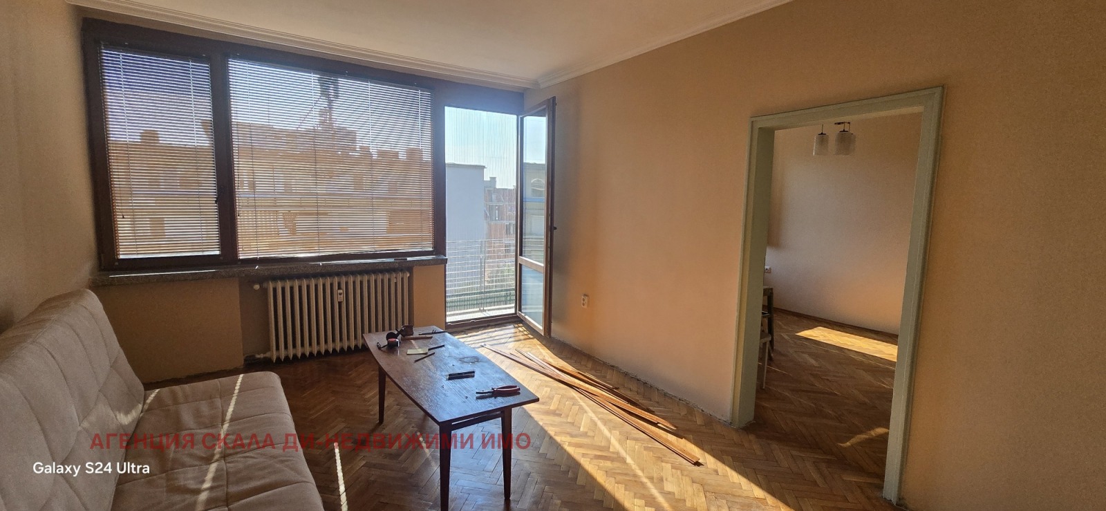 ������� 3-����� | Imot.bg � ����������� 4
