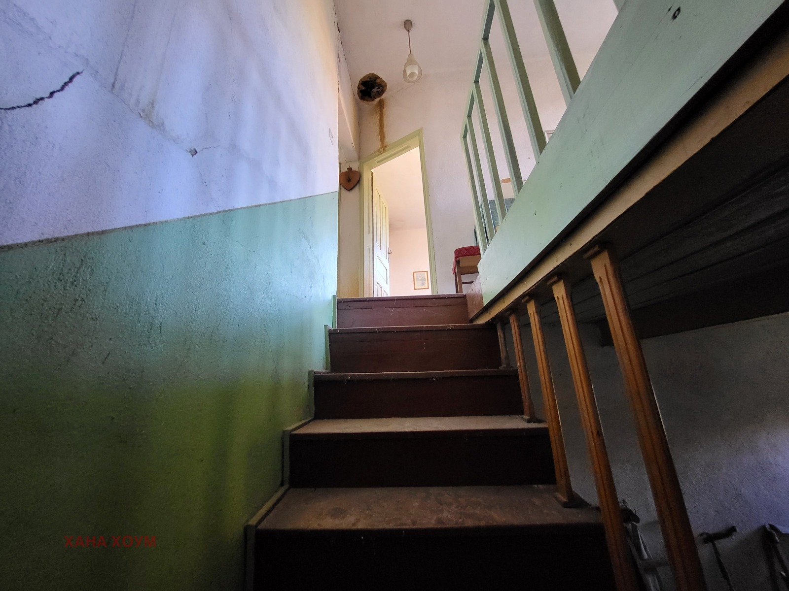 ������� ���� | Imot.bg � ����������� 6