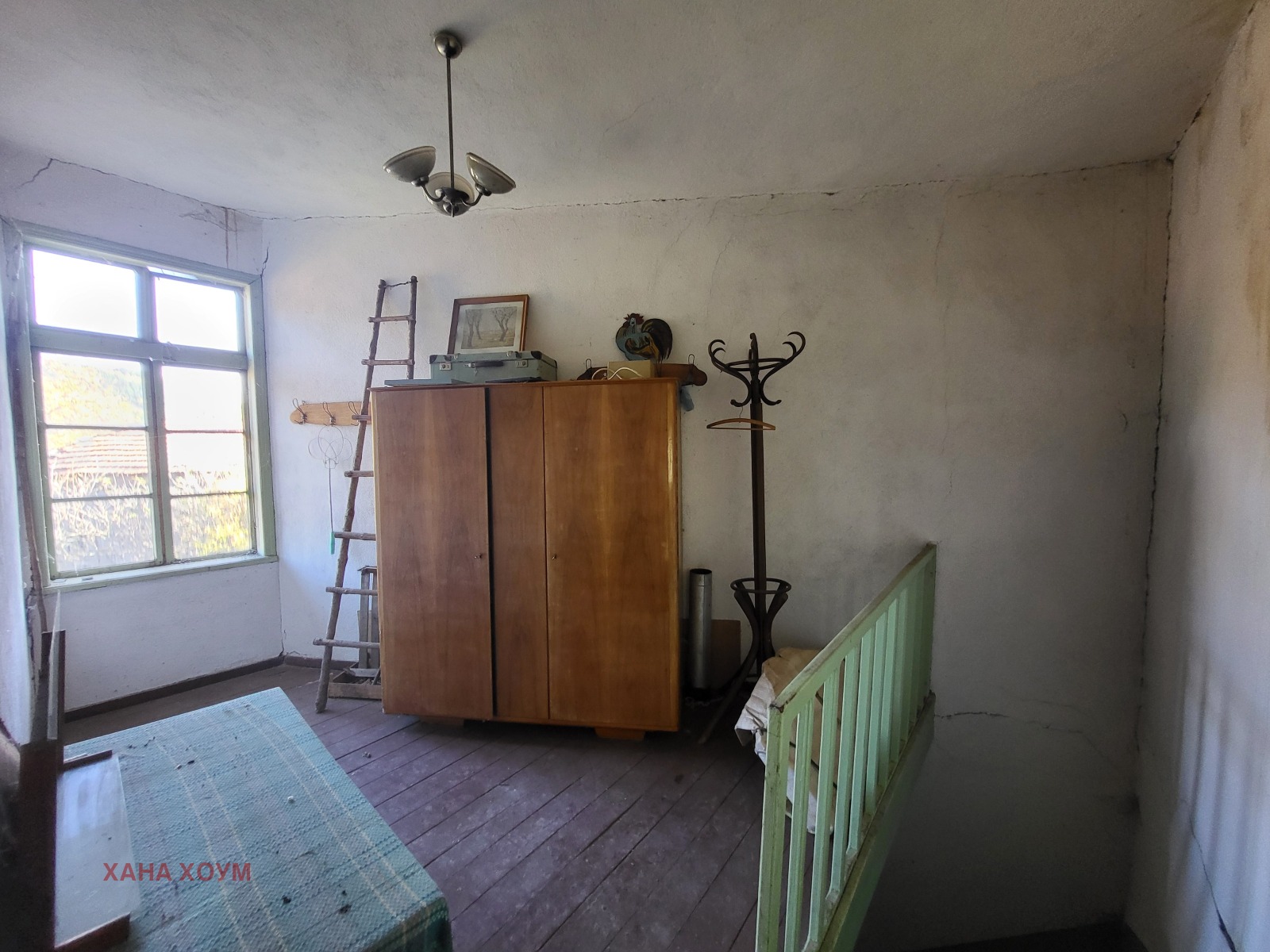 ������� ���� | Imot.bg � ����������� 11