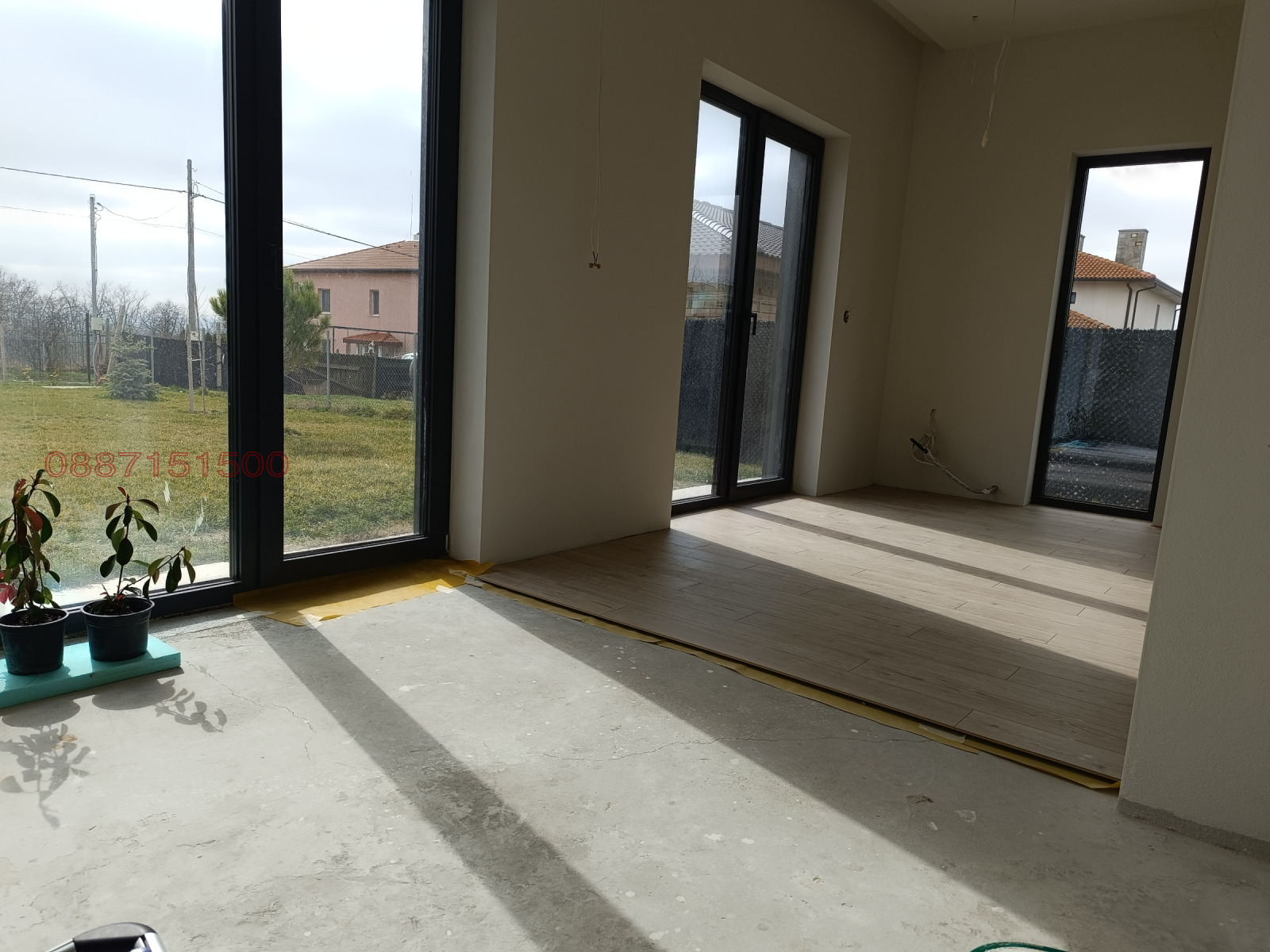 ������� ���� | Imot.bg � ����������� 14