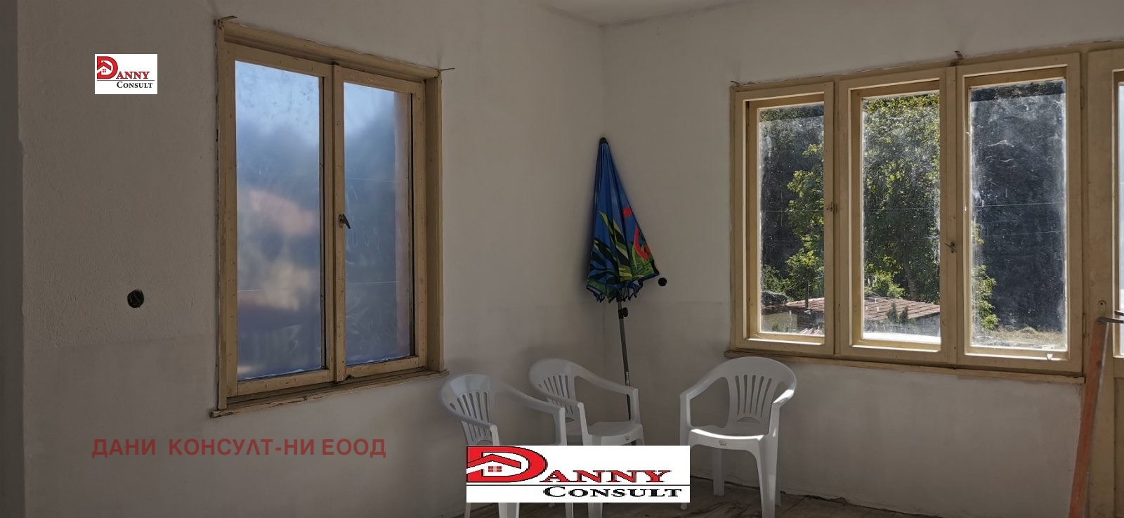 ������� ���� | Imot.bg � ����������� 6