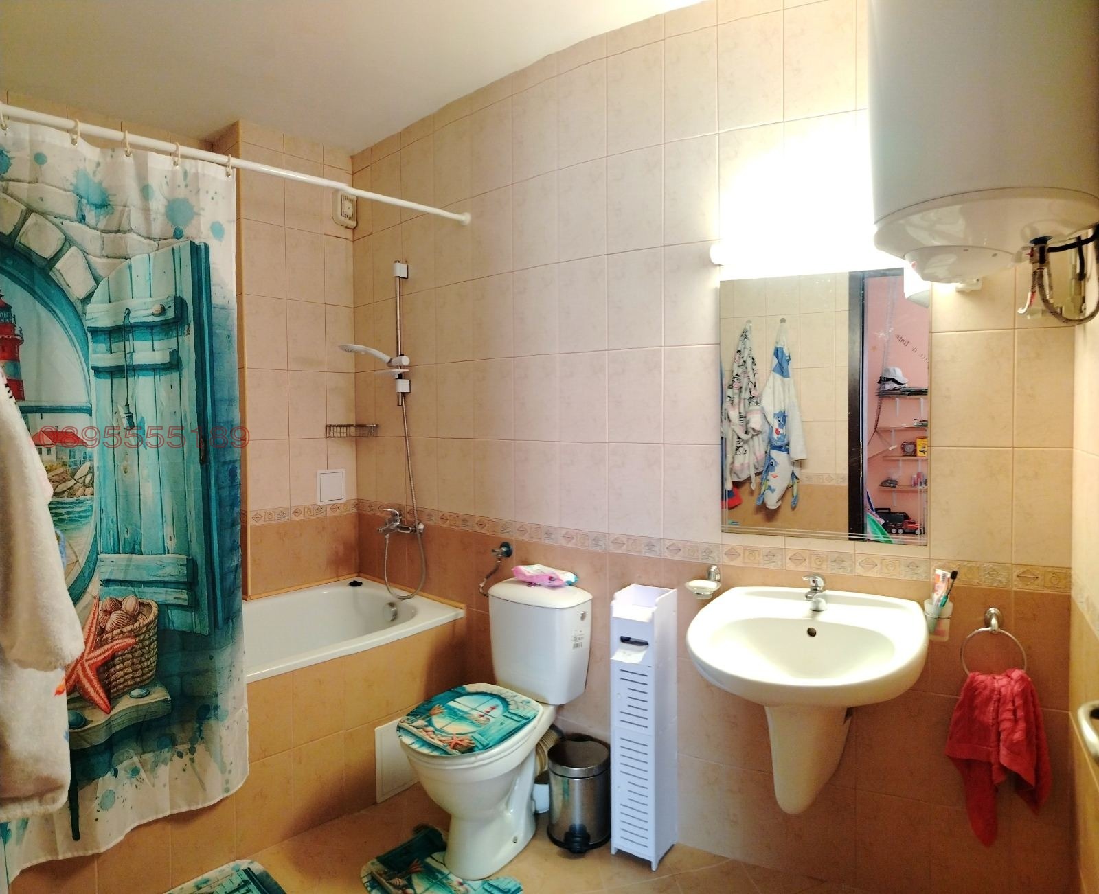 ������� ���� | Imot.bg � ����������� 13