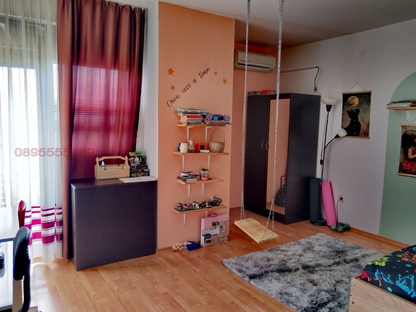 ������� ���� | Imot.bg � ����������� 12