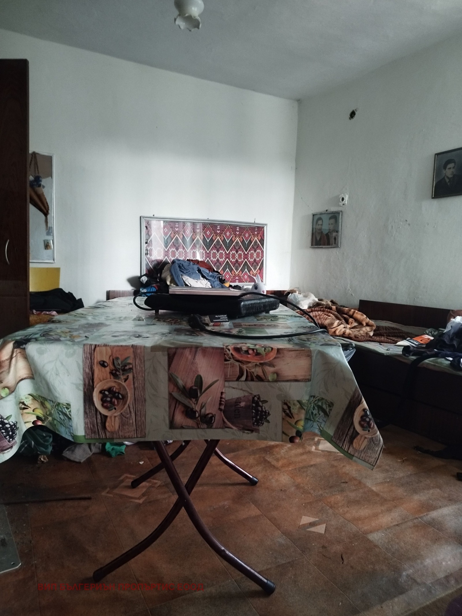 ������� ���� | Imot.bg � ����������� 8