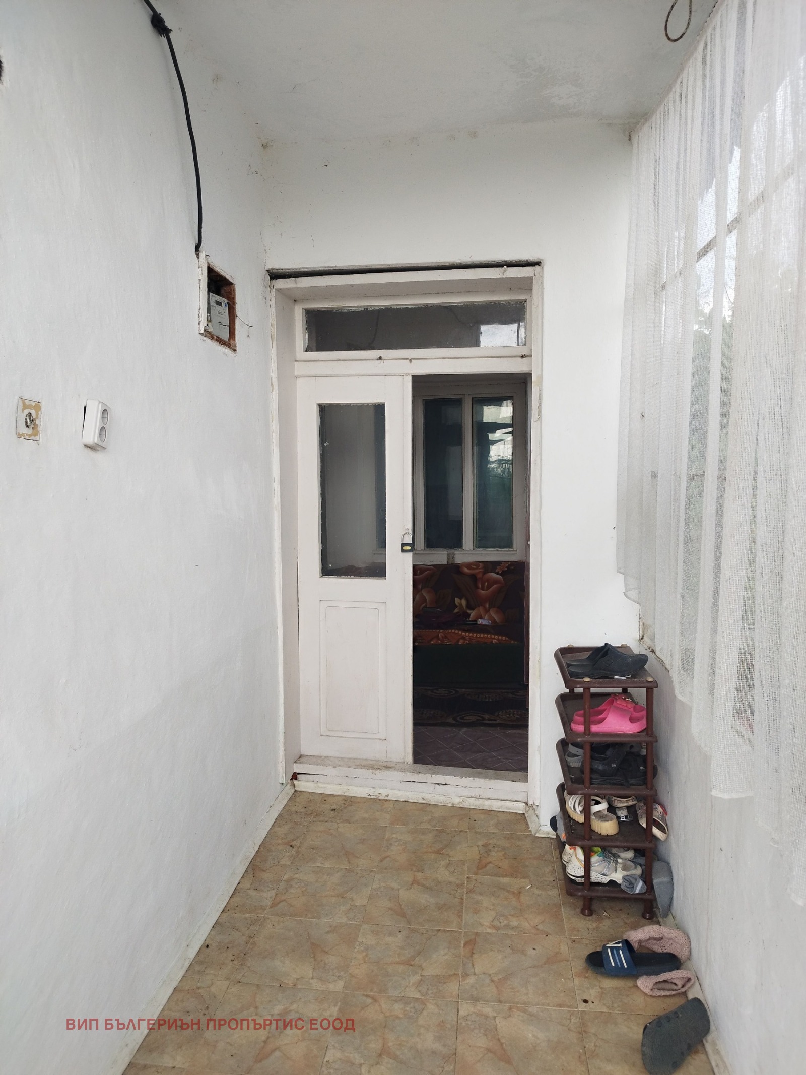 ������� ���� | Imot.bg � ����������� 9