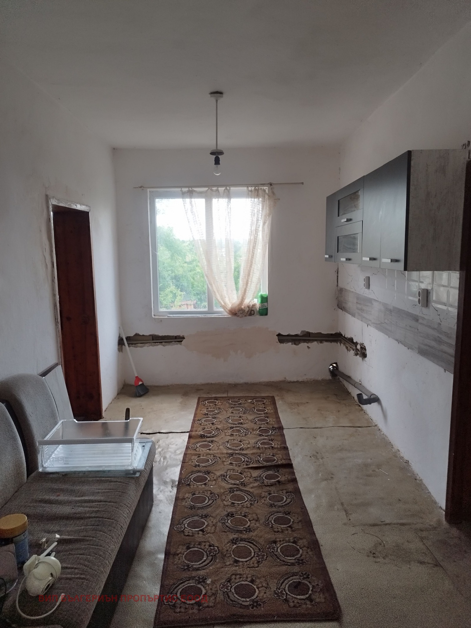 ������� ���� | Imot.bg � ����������� 2