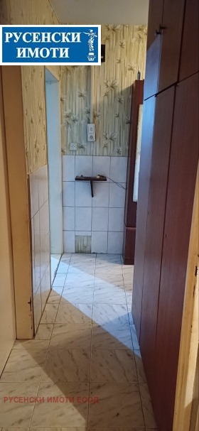 ������� 2-����� | Imot.bg � ����� ������ 3