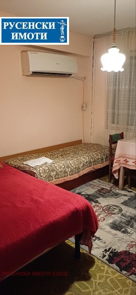 ������� 2-����� | Imot.bg � ����� ������ 2