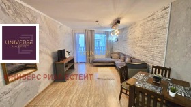 ������� 2-����� | Imot.bg � ����� ������ 3