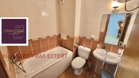 ������� 2-����� | Imot.bg � ����� ������ 13