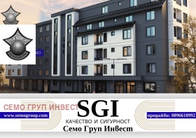 3-СТАЕН, 102 m2