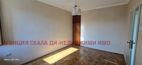 ������� 3-����� | Imot.bg � ����� ������ 8
