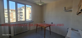 ������� 3-����� | Imot.bg � ����� ������ 14