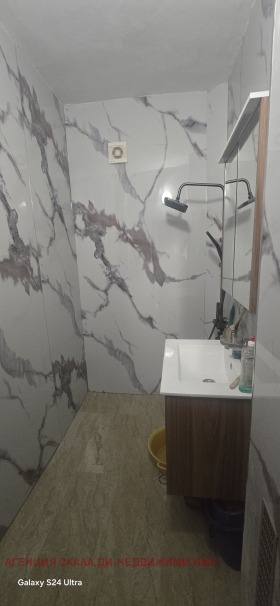 ������� 3-����� | Imot.bg � ����� ������ 12