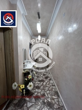 ������� ���� �� ���� | Imot.bg � ����� ������ 7