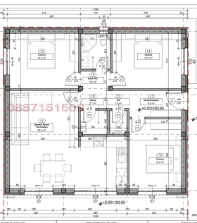 ������� ���� | Imot.bg � ����� ������ 6