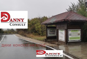 ������� ���� | Imot.bg � ����� ������ 4