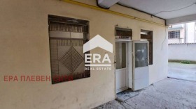 Προς πώληση Κατάστημα