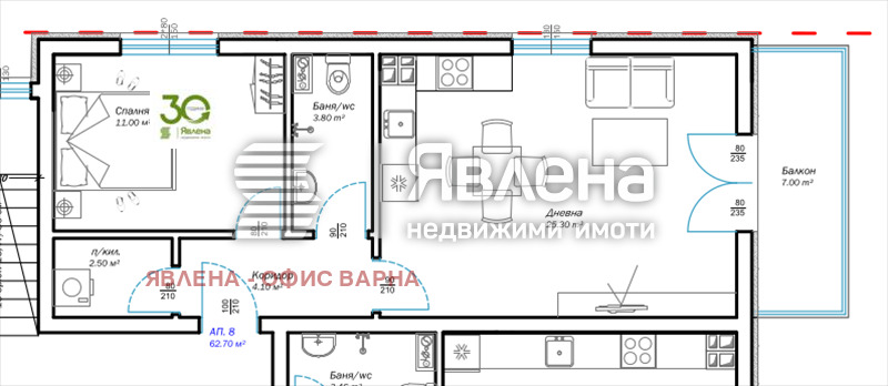 Продава 2-СТАЕН, гр. Варна, м-т Пчелина, снимка 2 - Aпартаменти - 48313369