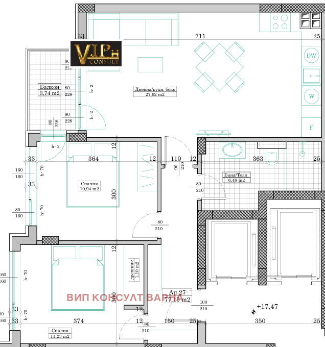 À vendre  2 chambres Varna , Levski 1 , 94 m² | 87233085