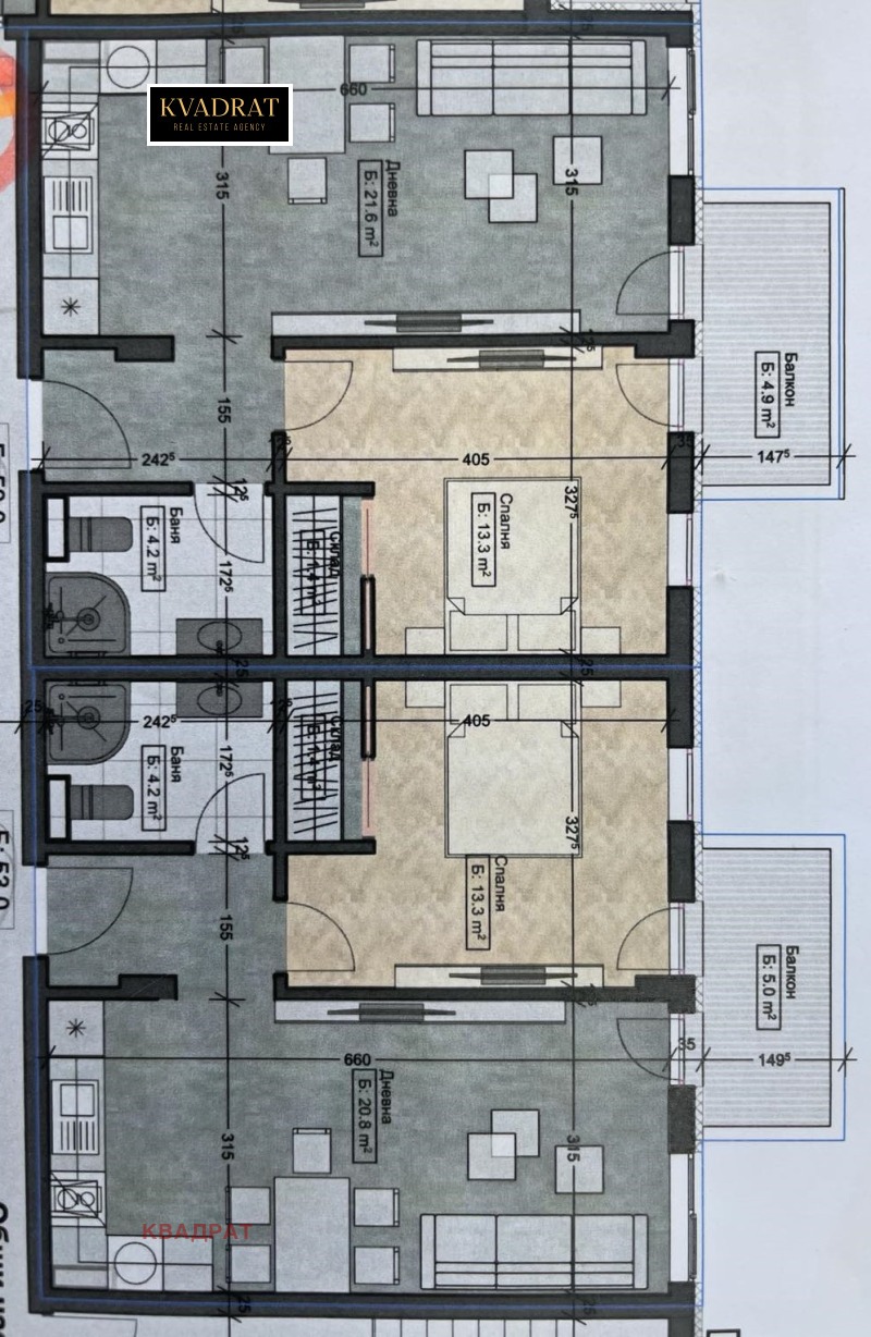 Продава 3-СТАЕН, град София, Връбница 2 • 299175 € / 585135.44 лв. • 15884759 1
