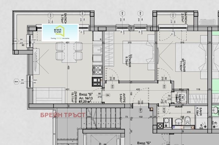 Продава 3-СТАЕН, гр. София, Манастирски ливади, снимка 2 - Апартаменти - 52680243