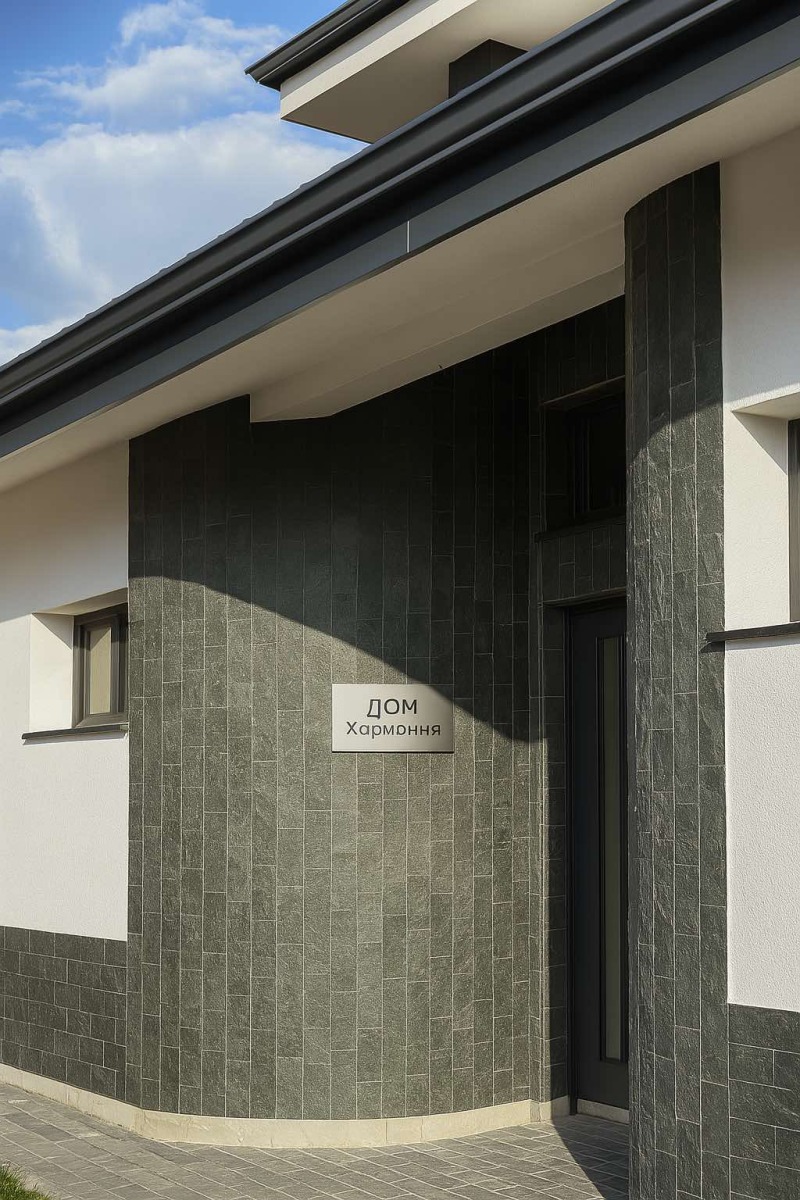 À venda  Casa Sofia , Gorna bania , 270 m² | 62377274 - imagem [7]