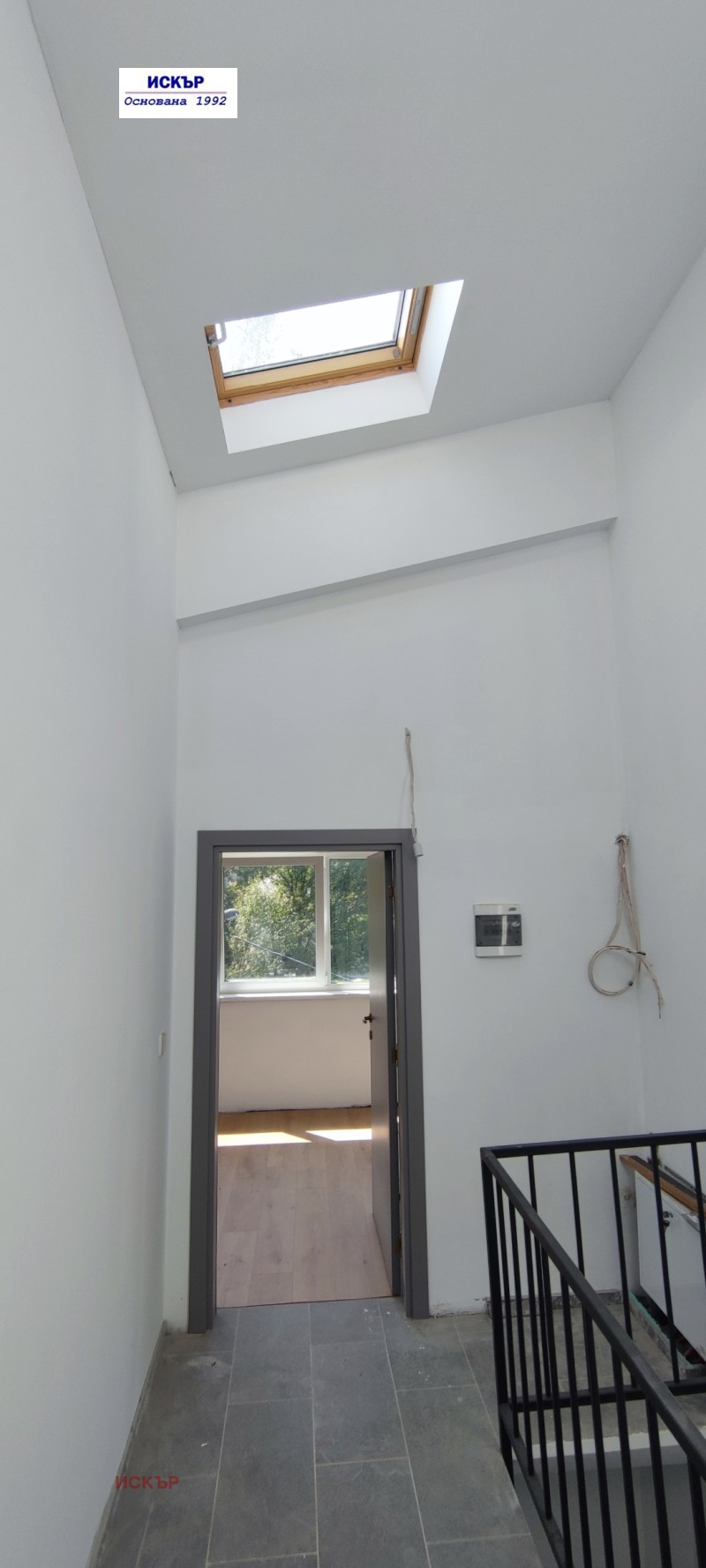 In vendita  Casa Sofia , v.z.Kinotsentara 3 chast , 172 mq | 10575641 - Immagine [8]