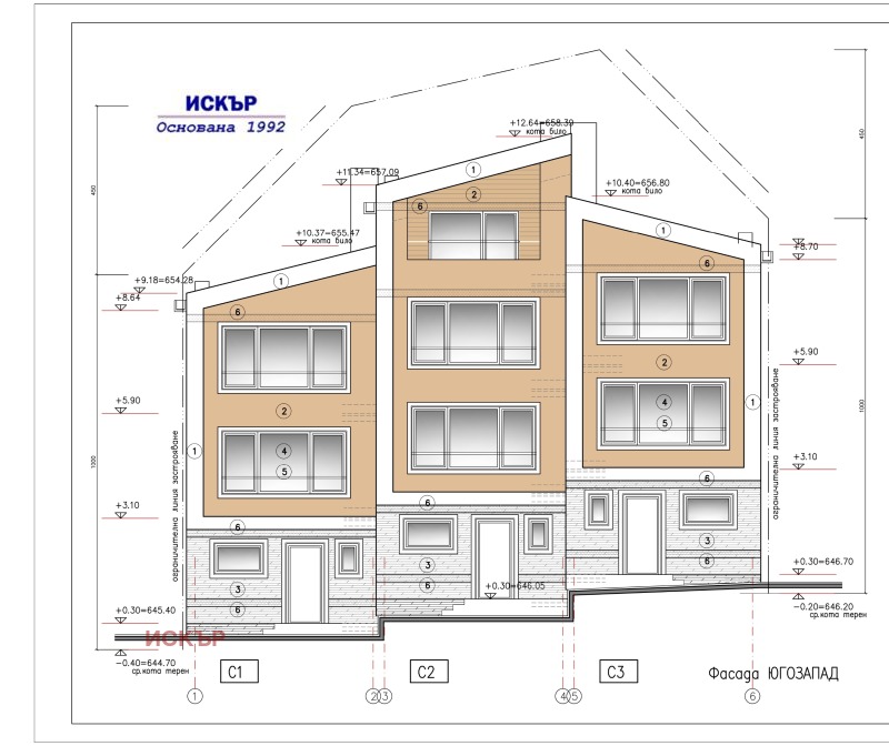 In vendita  Casa Sofia , v.z.Kinotsentara 3 chast , 172 mq | 10575641 - Immagine [2]