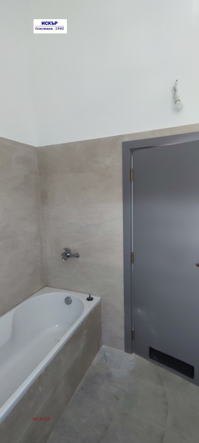 In vendita  Casa Sofia , v.z.Kinotsentara 3 chast , 172 mq | 10575641 - Immagine [9]
