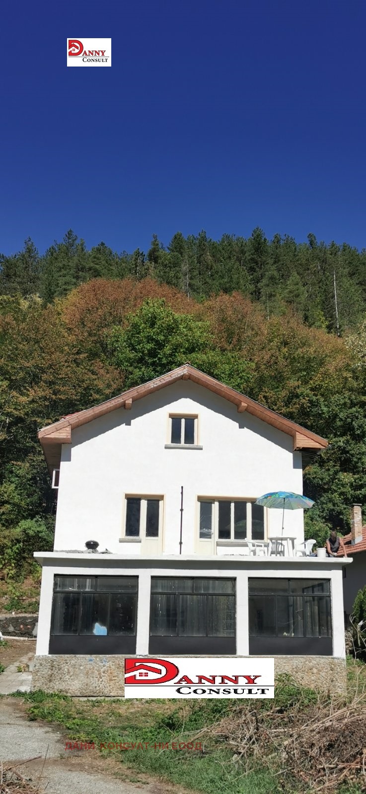 Продава КЪЩА, гр. Трявна, област Габрово, снимка 9 - Къщи - 53898043