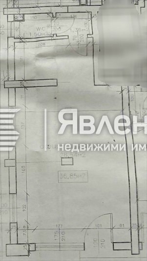 Продава МАГАЗИН, гр. София, Павлово, снимка 9 - Магазини - 54208926